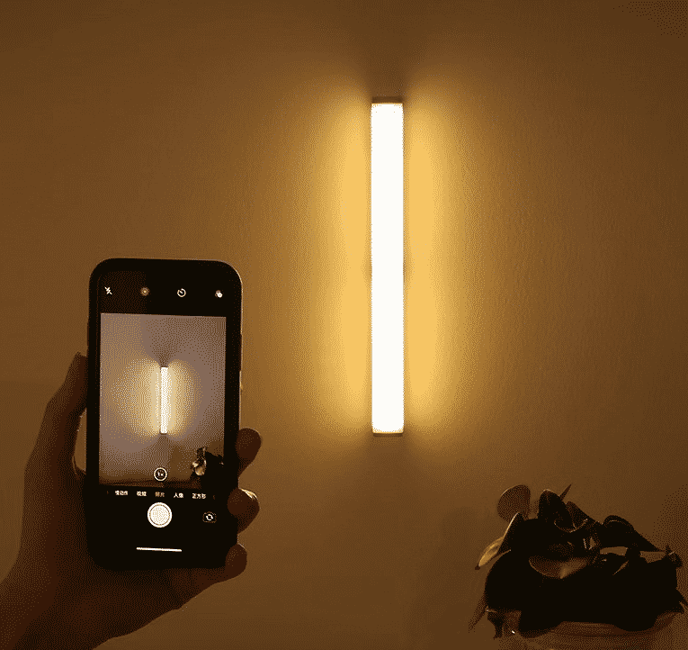 21 cm Trådløs LED lys med indbygget censor - Nem montering uden skruer!