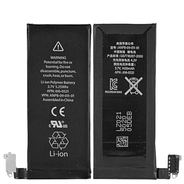 iPhone 4 Batteri